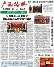 thumb_175_218_20140721104822684