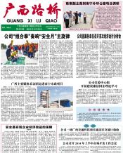 thumb_175_218_20140721104940423