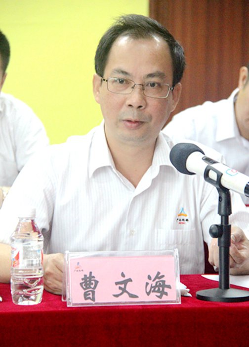 首页| G22恒峰集团中国官方网站