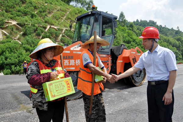 首页| G22恒峰集团中国官方网站