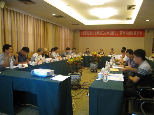 首页| G22恒峰集团中国官方网站