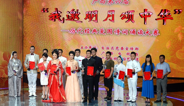 首页| G22恒峰集团中国官方网站