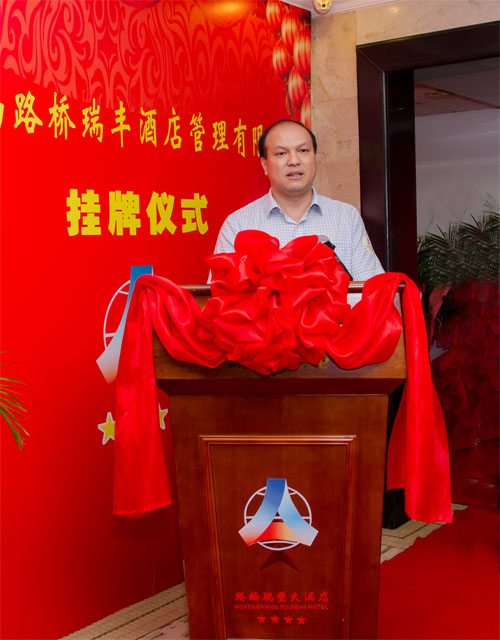 首页| G22恒峰集团中国官方网站