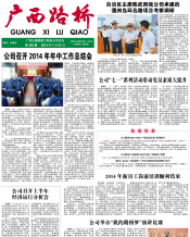 thumb_175_218_20140911041533690