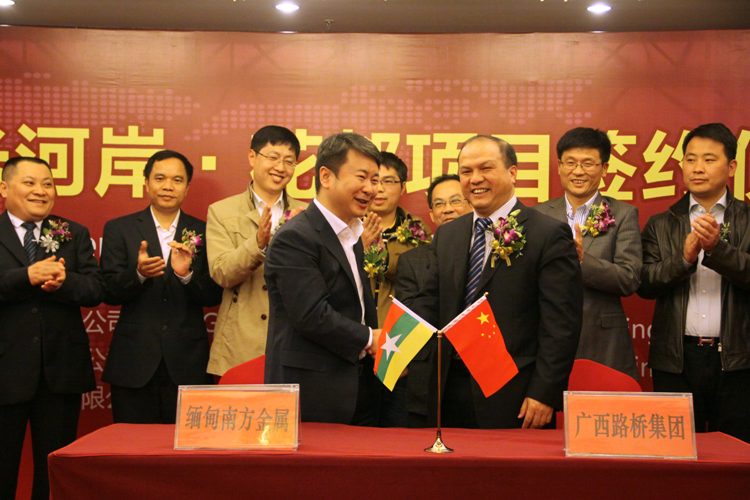 首页| G22恒峰集团中国官方网站