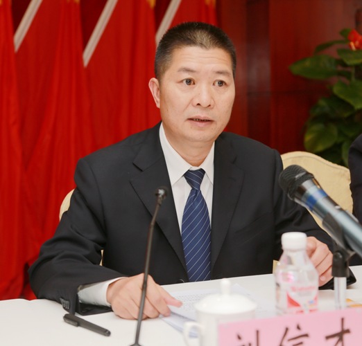 首页| G22恒峰集团中国官方网站