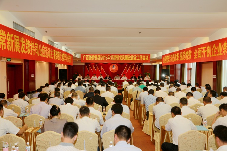 首页| G22恒峰集团中国官方网站