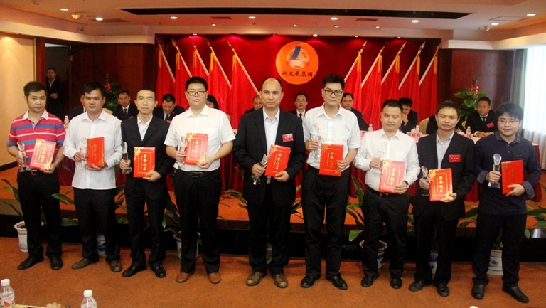 首页| G22恒峰集团中国官方网站