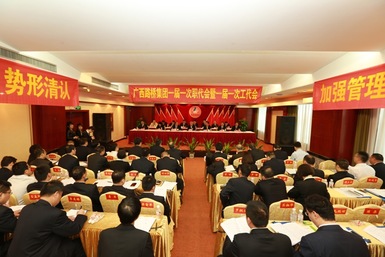 首页| G22恒峰集团中国官方网站