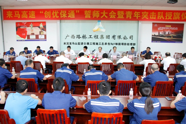 首页| G22恒峰集团中国官方网站