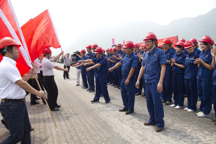 首页| G22恒峰集团中国官方网站