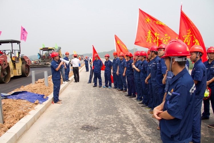 首页| G22恒峰集团中国官方网站