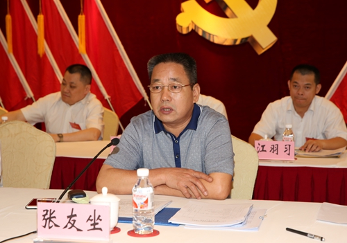 首页| G22恒峰集团中国官方网站