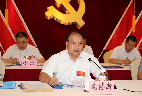 首页| G22恒峰集团中国官方网站