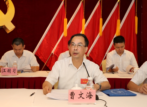 首页| G22恒峰集团中国官方网站