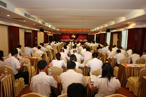 首页| G22恒峰集团中国官方网站