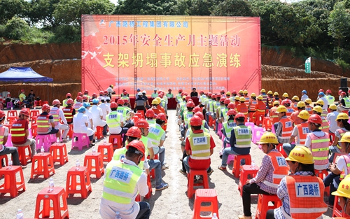 首页| G22恒峰集团中国官方网站