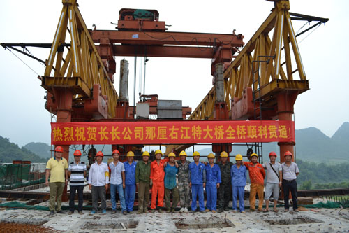 首页| G22恒峰集团中国官方网站