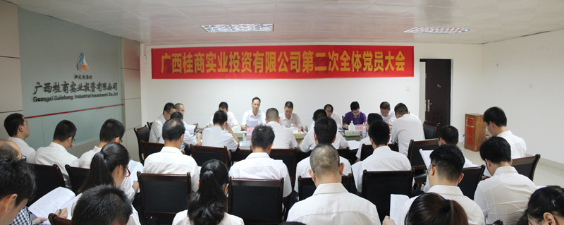 首页| G22恒峰集团中国官方网站