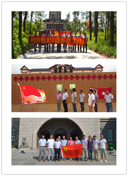 首页| G22恒峰集团中国官方网站