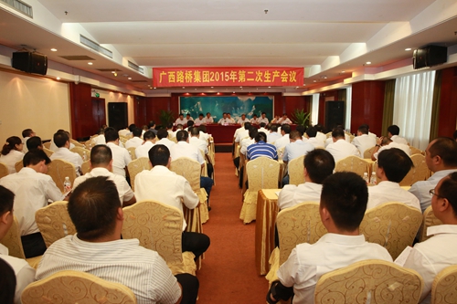 首页| G22恒峰集团中国官方网站