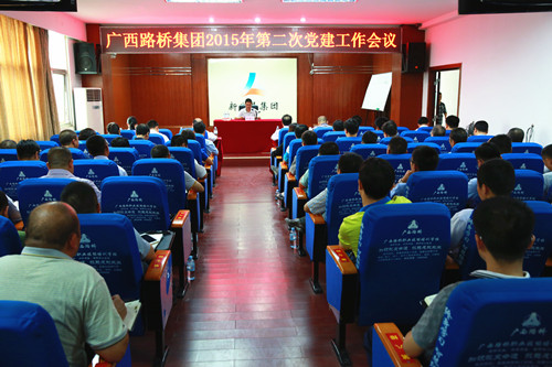 首页| G22恒峰集团中国官方网站