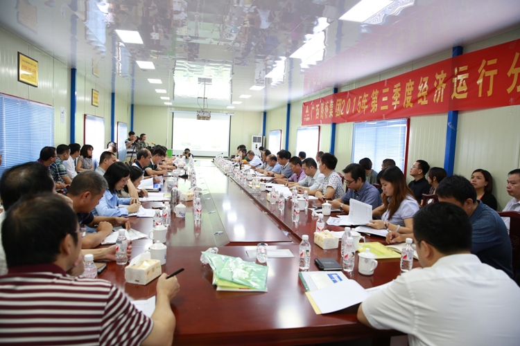 首页| G22恒峰集团中国官方网站