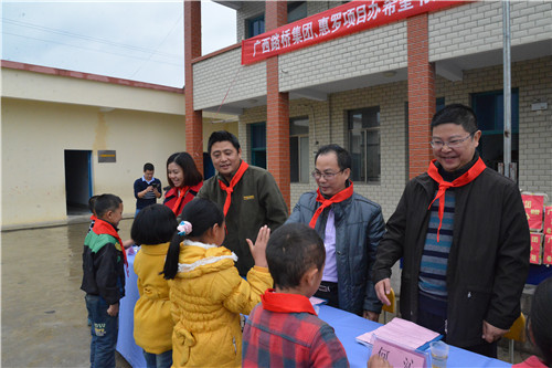 首页| G22恒峰集团中国官方网站