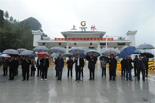 首页| G22恒峰集团中国官方网站