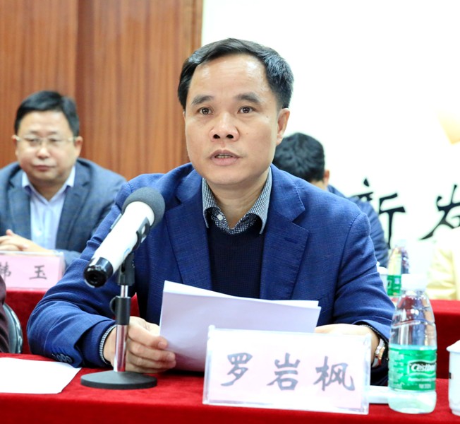 首页| G22恒峰集团中国官方网站