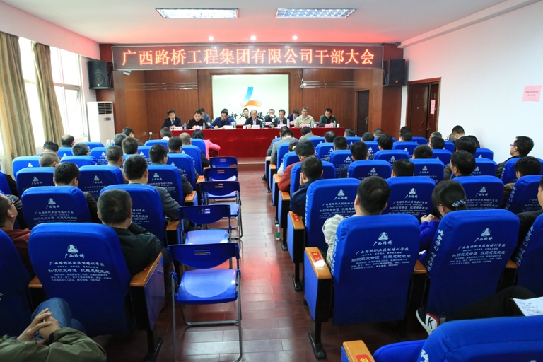 首页| G22恒峰集团中国官方网站