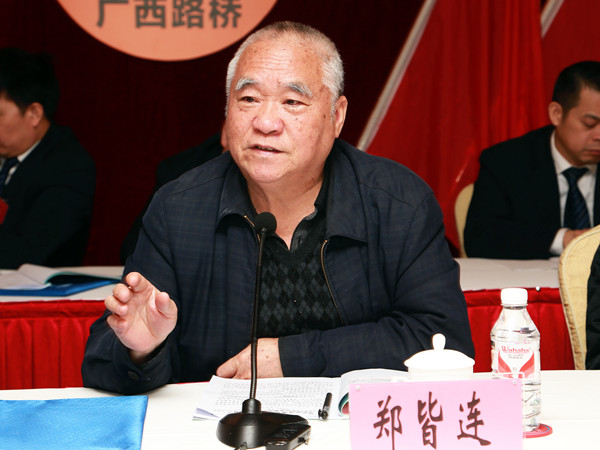 首页| G22恒峰集团中国官方网站