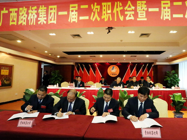 首页| G22恒峰集团中国官方网站