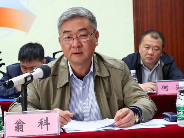 首页| G22恒峰集团中国官方网站