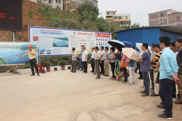 首页| G22恒峰集团中国官方网站