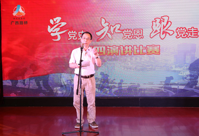 首页| G22恒峰集团中国官方网站