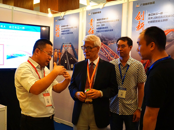 首页| G22恒峰集团中国官方网站