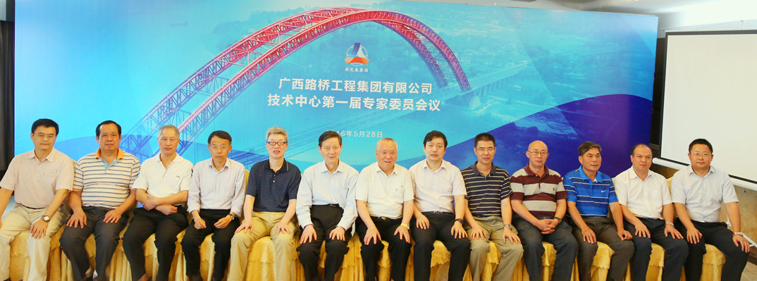 首页| G22恒峰集团中国官方网站