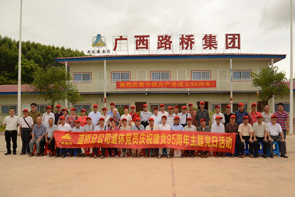 首页| G22恒峰集团中国官方网站