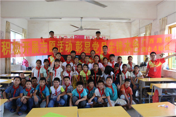 首页| G22恒峰集团中国官方网站