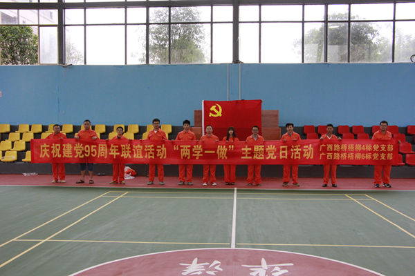 首页| G22恒峰集团中国官方网站