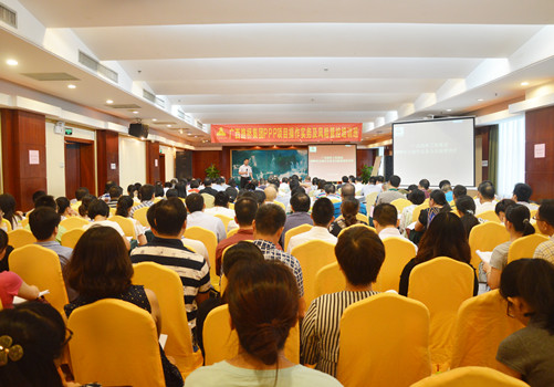 首页| G22恒峰集团中国官方网站