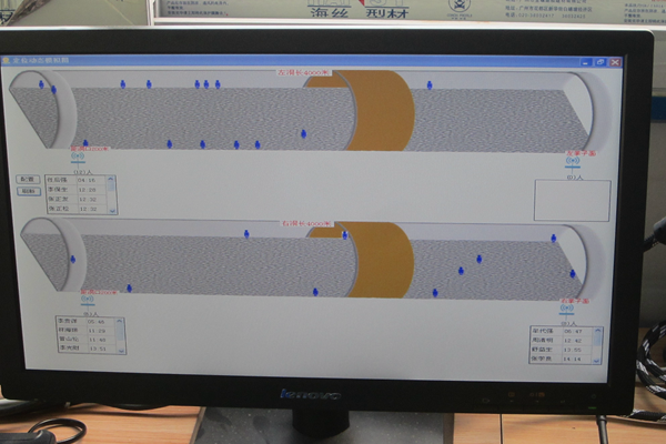 首页| G22恒峰集团中国官方网站