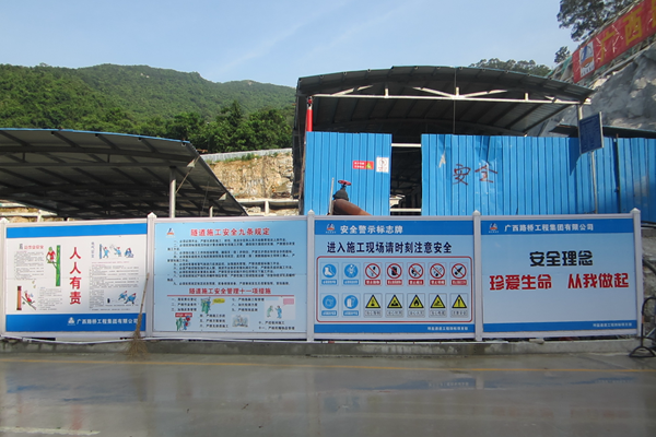 首页| G22恒峰集团中国官方网站