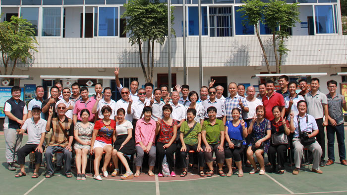 首页| G22恒峰集团中国官方网站