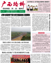 thumb_175_218_20170111104235797