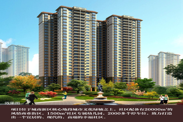 首页| G22恒峰集团中国官方网站