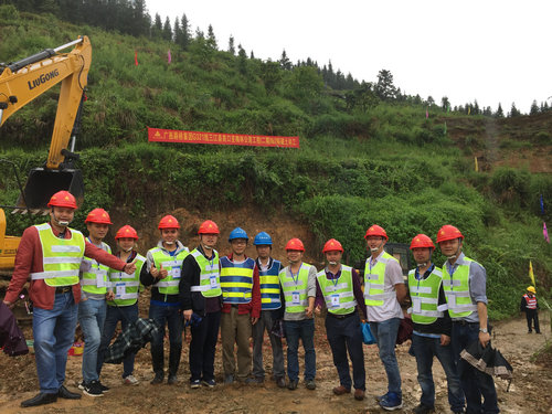 首页| G22恒峰集团中国官方网站