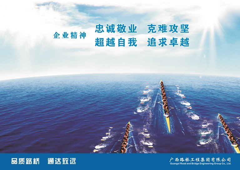 首页| G22恒峰集团中国官方网站