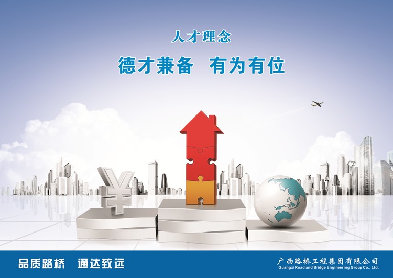 首页| G22恒峰集团中国官方网站